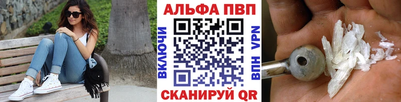 mega рабочий сайт  даркнет официальный сайт  А ПВП СК КРИС  Майский 