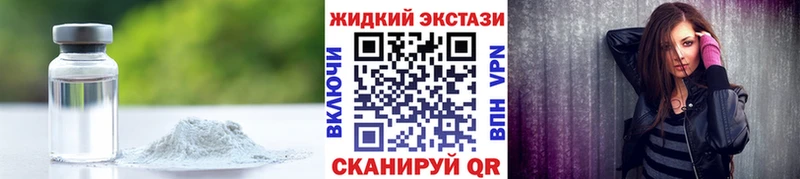 БУТИРАТ бутандиол  Майский 