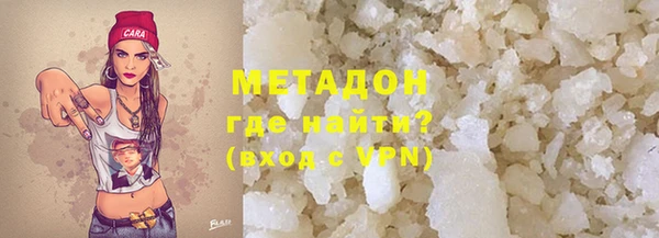 круглые Абдулино