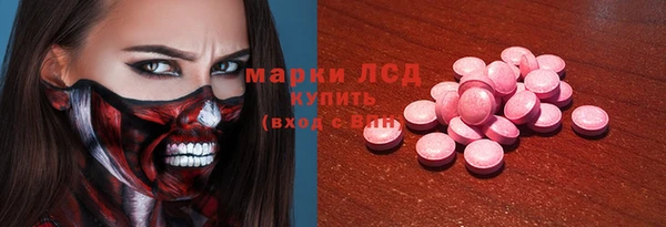 СК Абаза