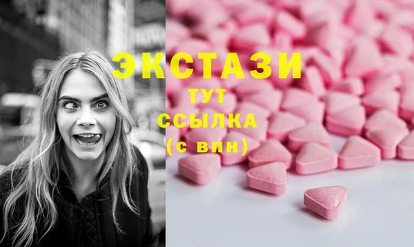трава Алексеевка