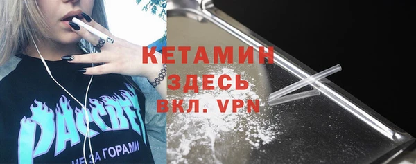 СК Абаза