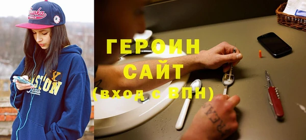 СК Абаза