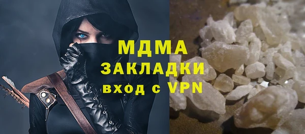 круглые Алексин