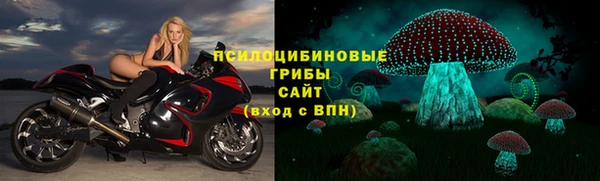 дистиллят марихуана Абинск