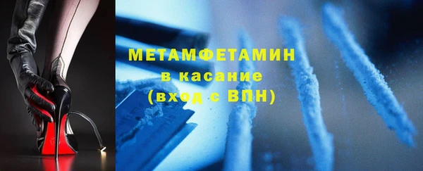 круглые Абдулино