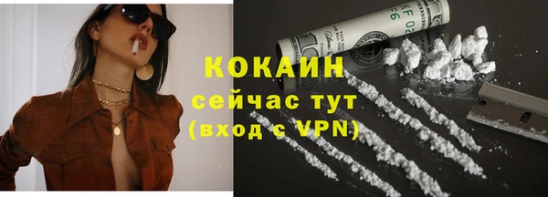 круглые Абдулино