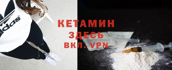 круглые Абдулино