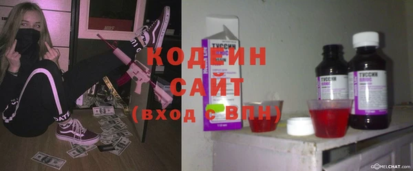 круглые Абдулино