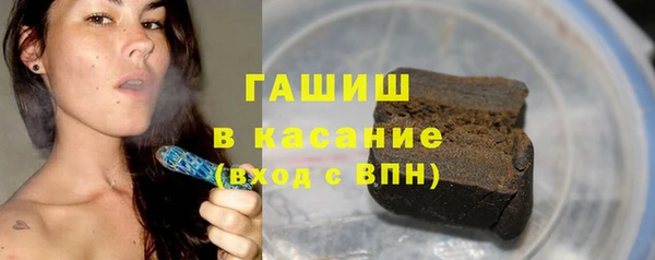 круглые Абдулино