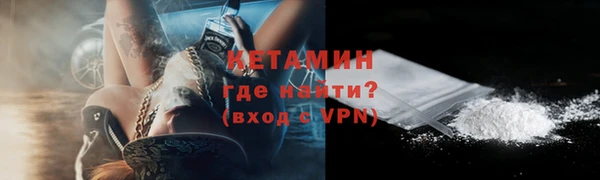 круглые Абдулино