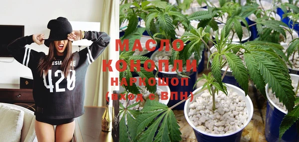 СК Абаза