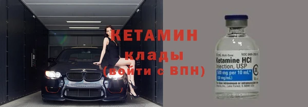 СК Абаза