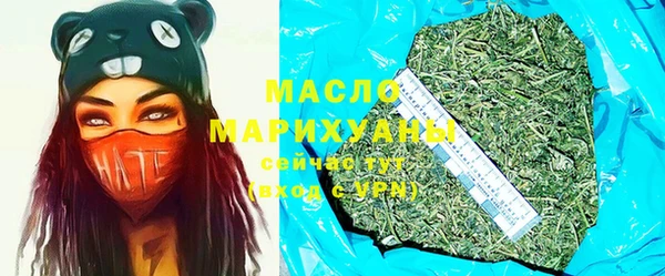 круглые Абдулино