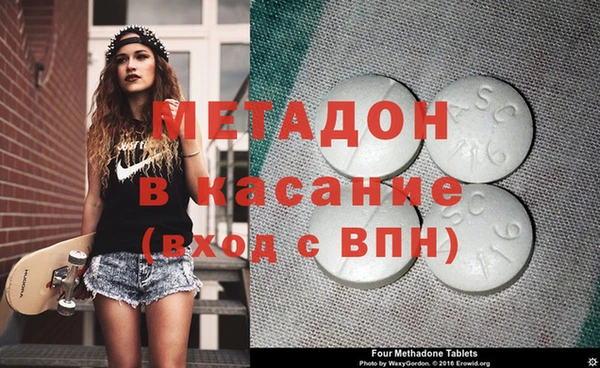 круглые Абдулино