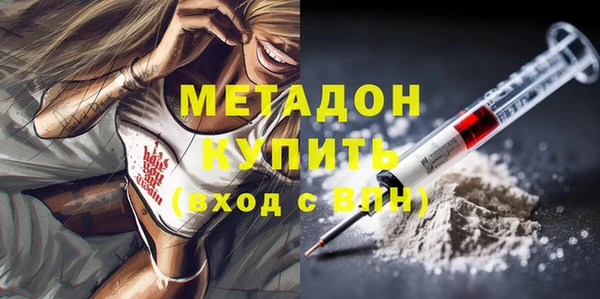 СК Абаза