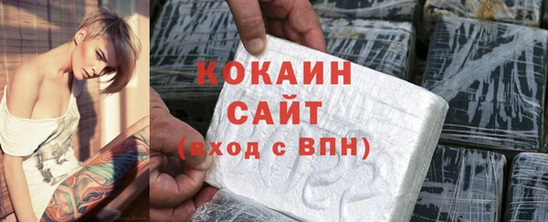 круглые Абдулино