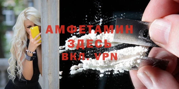 прущая мука Алзамай
