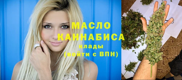 круглые Абдулино