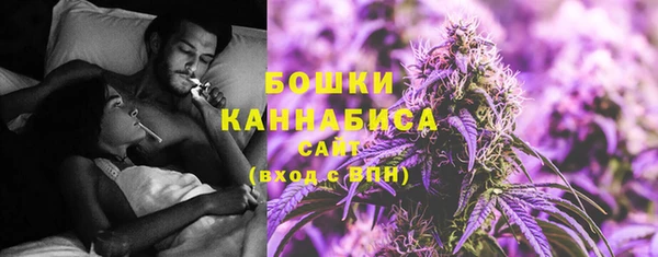трава Алексеевка