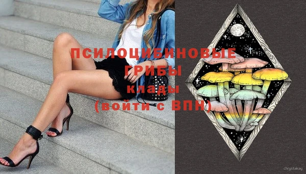 дистиллят марихуана Абинск