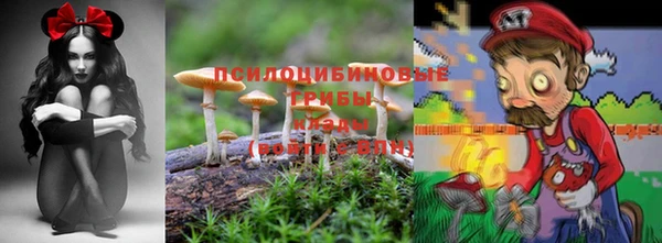 круглые Абдулино