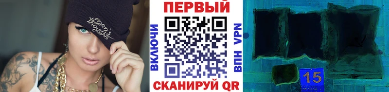 Метамфетамин Methamphetamine  цена наркотик  Майский 